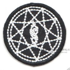 Mini Slipknot Iron On Patch